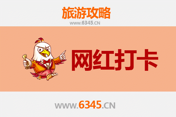 白沙元门乡网红打卡地全攻略：雨林秘境与黎族风情之旅